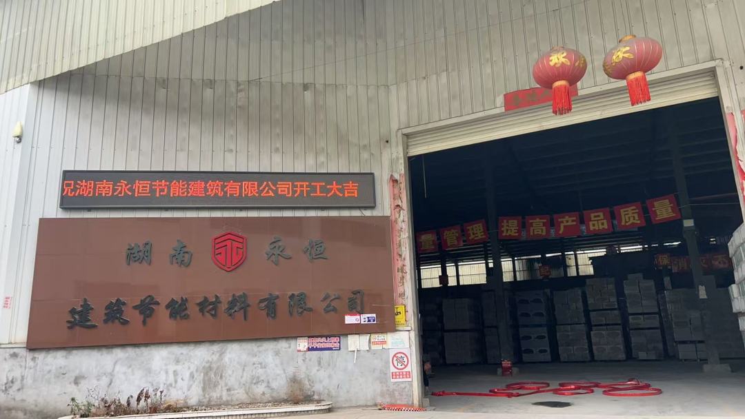 微信图片_20250207150341.jpg